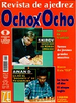 OCHO X OCHO / 2000 vol 20, no 220